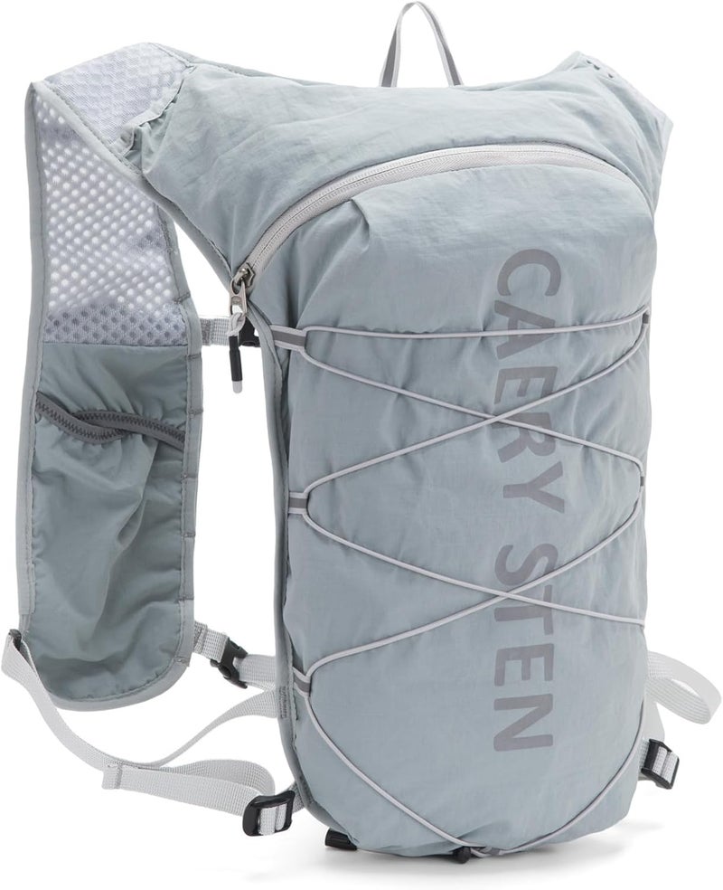 CAREYSTEN Carey STEN Lightweight Hydration Backpack, Outdoor Running Vest with 1.5L Water Bag, Suitable for Hiking, Cycling, and Both Men's and Women's Carnival wear - Image 1